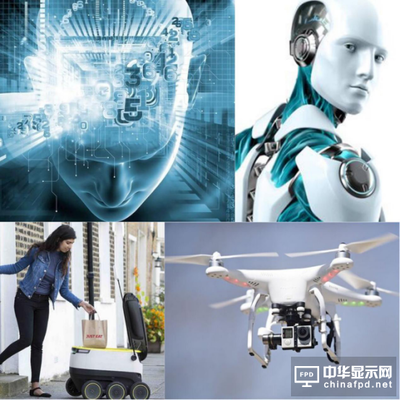 迈向人工智能时代 开启智能服务新篇章